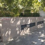 سرویس بهداشتی