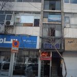 پخش صنایع دستی آس