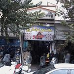 بازار فرش الرضا