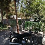 سرویس بهداشتی