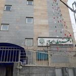 شهرداری منطقه ۲ ناحیه ۳