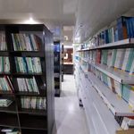 کتاب و نوشت افزار پویا   نمایندگی رسمی انتشارات پیام نور