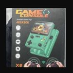 فروشگاه "جانبی وار"