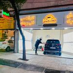 تشخیص رنگ خودرو سنج
