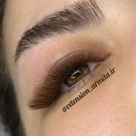 خدمات تخصصی اکستنشن مژه آرمیتا شفیع پور