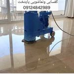 علیرضا سلیمانی