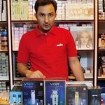 آرایشی بزرگ نازگل