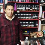 آرایشی بزرگ نازگل