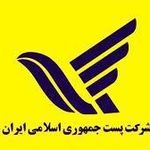 دفتر پیشخوان دولت و بخش عمومی