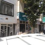 دفتر تیپاکس