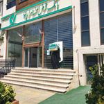 بانک قرض الحسنه مهر ایران شعبه گلستان شرقی