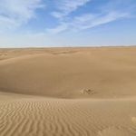دریاچه نمک