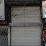 مشاورین املاک کارا