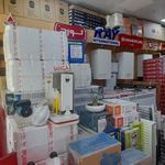 فروشگاه صنعت تاسیسات