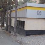 ایستگاه مترو قائم