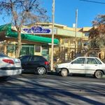 سازمان جهاد کشاورزی استان قزوین