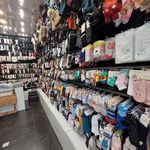 بدلیجات مشکات