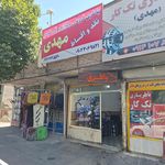 مکانیکی آراز
