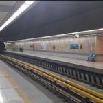 ایستگاه مترو قائم