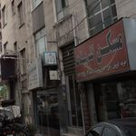 مسکن تشریفات