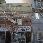 خدمات اتومبیل مقصودی