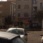 لوازم یدکی پایتخت