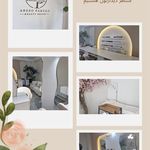 خدمات تخصصی کوتاهی طاهره وکیلی