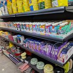 کلینیک دامپزشکی و پت شاپ پت لند