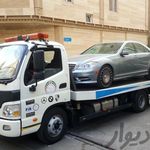 کفی خودروبر ماهان،جرثقیل،حمل خودرو، امداد،شبانه
