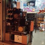 نگهبان سیستم نصب دزدگیر و جی پی اس و گلیه تجهیزات مرتبط با خودرو حسین خدادادی