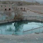 چشمه ایوب پیغمبر