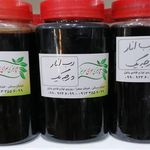 سبزیجات آماده سر سبز