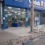 نمایشگاه تهویه تخصصی ال جی LG (نصرآبادی)