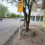 ایستگاه اتوبوس یوسف زاده 39
