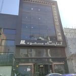آزمایشگاه مسعود