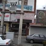 فروشگاه ظروف یکبار مصرف تم تولد کاظم