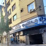 بانک رفاه شهرری کد ۱۰۵