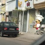پیتزا چیزا