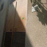 اداره مخابرات شهید ایت الله قدوسی