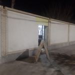 کافی نت