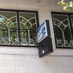 سالن زیبایی چشم آبی