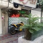 آرایشگاه مردانه علی