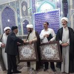 مسجد امام حسن عسکری  