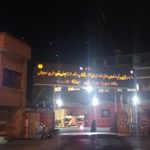 اداره کل آتش نشانی اصفهان