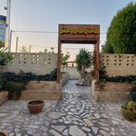 فست فود چکاوک