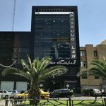 آزمایشگاه مسعود
