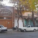 انگورستان ملک