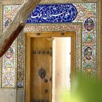 انگورستان ملک
