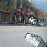 فروشگاه پدیده
