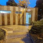 سرویس بهداشتی